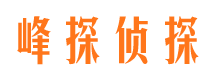 龙井市婚姻调查